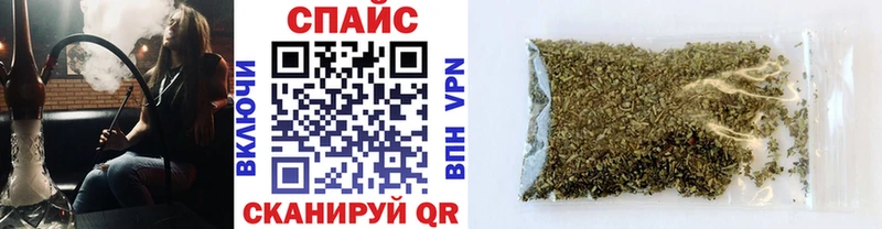omg tor  где можно купить   Протвино  БУТИРАТ BDO 