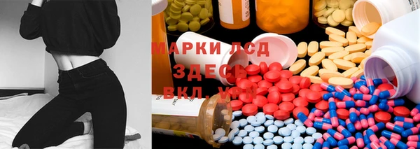 таблы Алексеевка