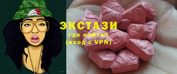 шишки Алексин