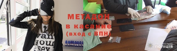 таблы Алексеевка