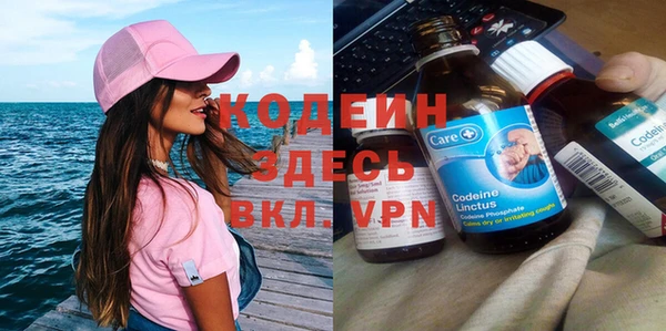 таблы Алексеевка