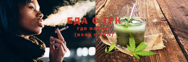 шишки Алексин