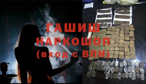 таблы Алексеевка