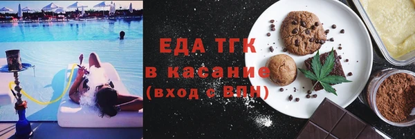 таблы Алексеевка