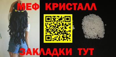 ПСИЛОЦИБИНОВЫЕ ГРИБЫ Можга