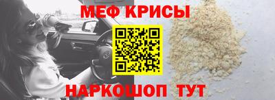 ПСИЛОЦИБИНОВЫЕ ГРИБЫ Можга