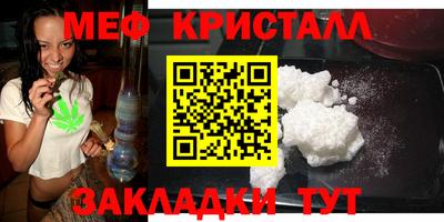 ПСИЛОЦИБИНОВЫЕ ГРИБЫ Можга