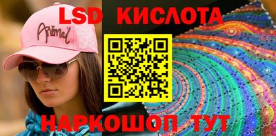 ешки Моздок