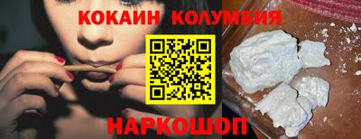 ешки Моздок