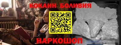 ПСИЛОЦИБИНОВЫЕ ГРИБЫ Можга