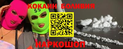 ешки Моздок