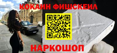 ПСИЛОЦИБИНОВЫЕ ГРИБЫ Можга