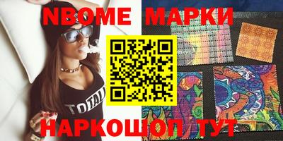 ешки Моздок