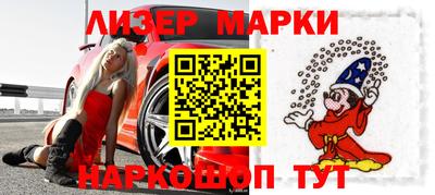 ешки Моздок