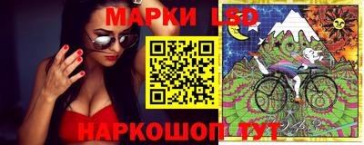 мефедрон Можайск