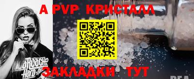 ПСИЛОЦИБИНОВЫЕ ГРИБЫ Можга