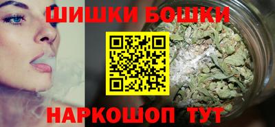 ПСИЛОЦИБИНОВЫЕ ГРИБЫ Можга