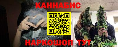 мефедрон Можайск