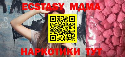 ешки Моздок