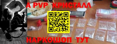 ПСИЛОЦИБИНОВЫЕ ГРИБЫ Можга