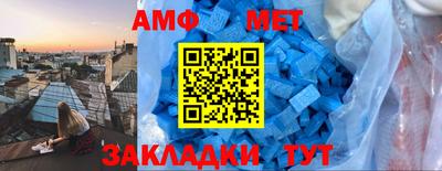 ПСИЛОЦИБИНОВЫЕ ГРИБЫ Можга