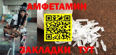ПСИЛОЦИБИНОВЫЕ ГРИБЫ Можга