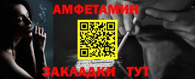 ешки Моздок