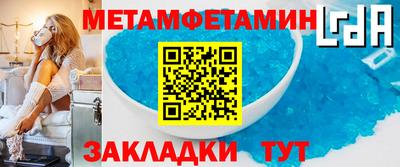 ПСИЛОЦИБИНОВЫЕ ГРИБЫ Можга