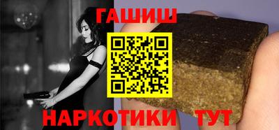 мефедрон Можайск