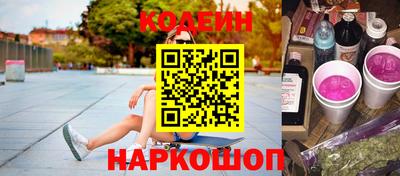 ешки Моздок