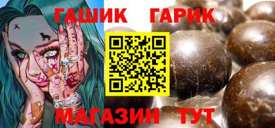 ешки Моздок