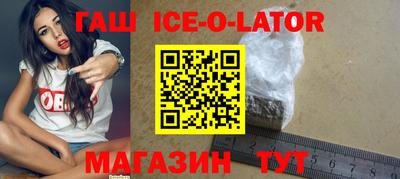 ПСИЛОЦИБИНОВЫЕ ГРИБЫ Можга