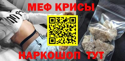 ПСИЛОЦИБИНОВЫЕ ГРИБЫ Можга