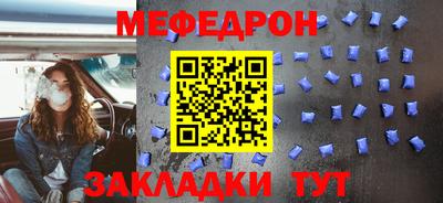 ПСИЛОЦИБИНОВЫЕ ГРИБЫ Можга
