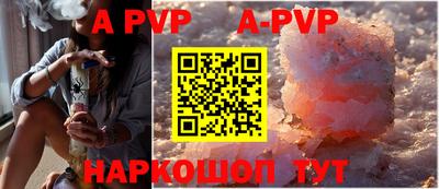 ешки Моздок