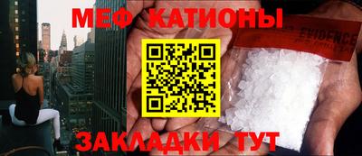 ПСИЛОЦИБИНОВЫЕ ГРИБЫ Можга