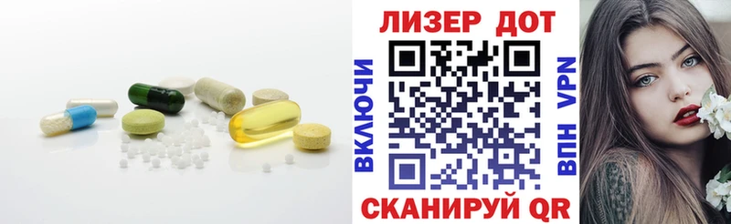 наркошоп Протвино mega ссылки ЛСД экстази ecstasy