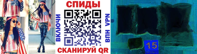 Метамфетамин мет  Протвино 
